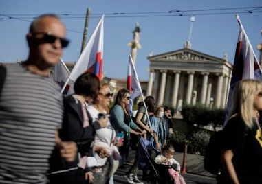Държавните служители в Гърция излизат на стачка