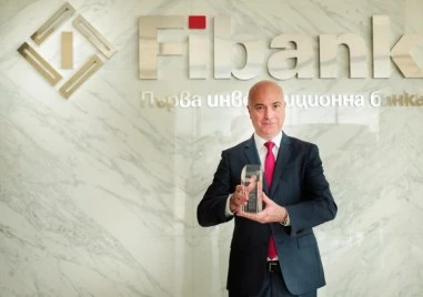 Fibank е най-добрата банка за клиентско обслужване в България според Euromoney