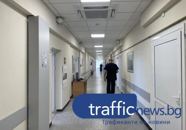 Инфарктите засягат все по млади пациенти Тревожната статистика показва че заболяването