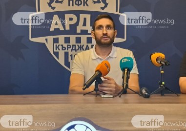 Тунчев: Разочаровани сме, защото бяхме близко да направим нещо още по-невероятно