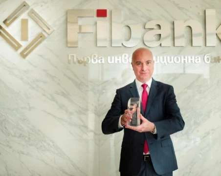 Fibank е най-добрата банка за клиентско обслужване в България според Euromoney
