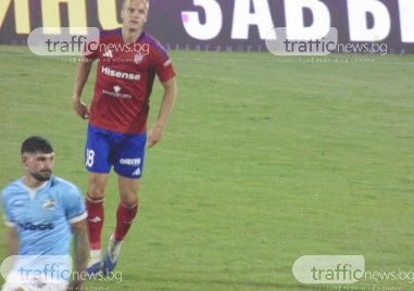 Братовчеди на Холанд и Тудор играха срещу Арда в Кърджали