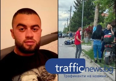 Повече от 2 години след смъртта на моторист в Първенец започват допълнителни разследвания
