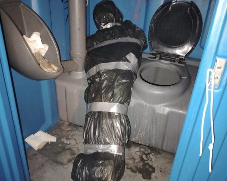 „Добре дошли в Кючука”: Пловдивчани се стреснаха от странно нещо в химическа тоалетна