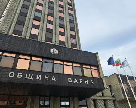 Финансовият заместник-кмет на Варна е освободен от длъжност