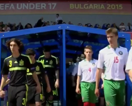 Петима от отбора на Испания вече са играли в България