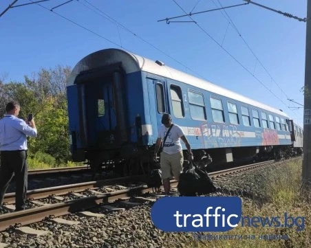 Преустановиха движението на бързия влак София - Варна в района на Стара Загора заради инцидент