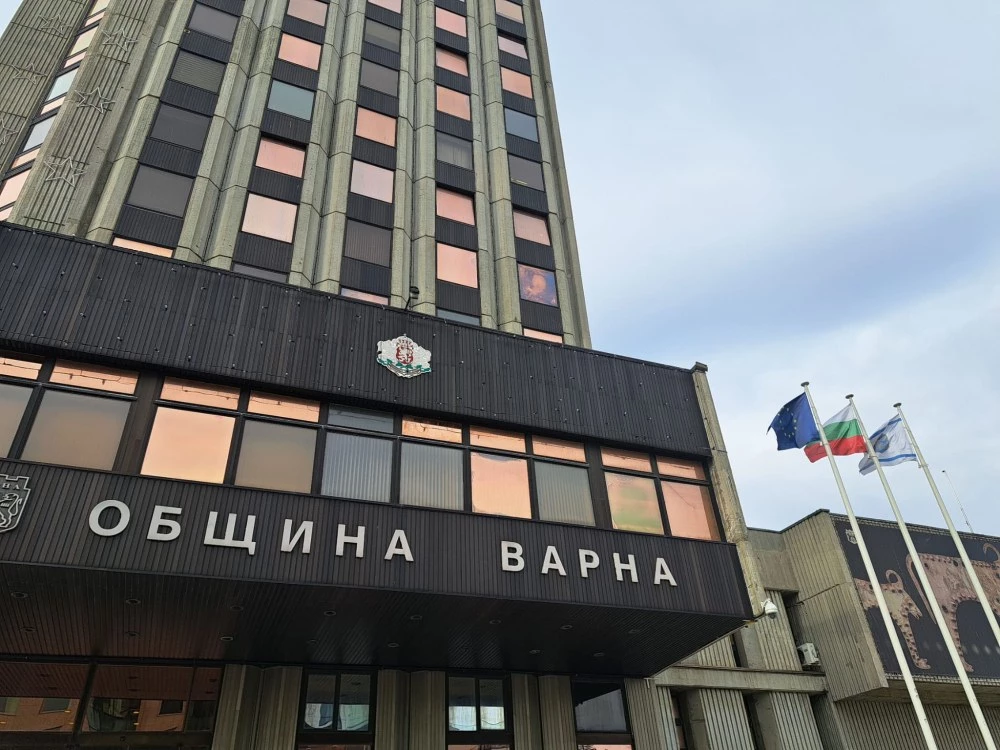 Финансовият заместник-кмет на Варна е освободен от длъжност