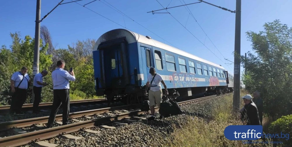 Преустановиха движението на бързия влак София - Варна в района на Стара Загора заради инцидент