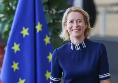 Ръководителката на европейската дипломация Кая Калас заяви днес че не