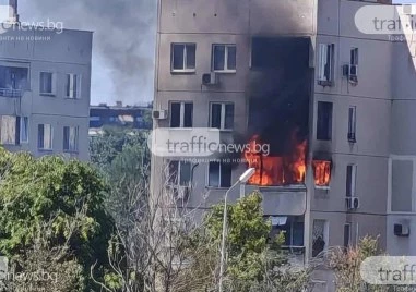 Пламналият апартамент в Тракия: Семейство празнувало годишнина, оставило свещ в саксия