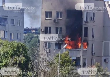 Пожар лумна в апартамент зад Лаута ВИДЕО