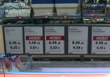 Търговци масово не спазват правилата за изписване на цените в лева и евро, откриха нарушения