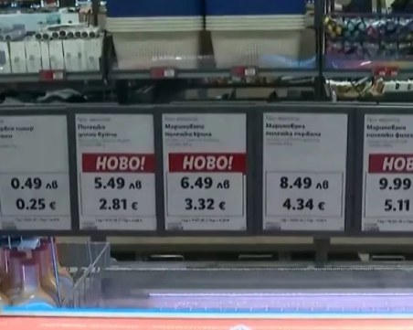 Търговци масово не спазват правилата за изписване на цените в лева и евро, откриха нарушения