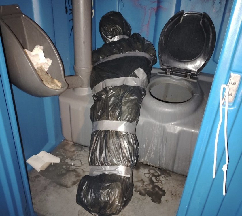 Полицията разкри инициаторите на „трупа