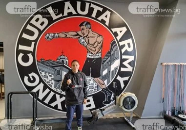 11 боксьори ще защитават честта на България на предстоящото Световно