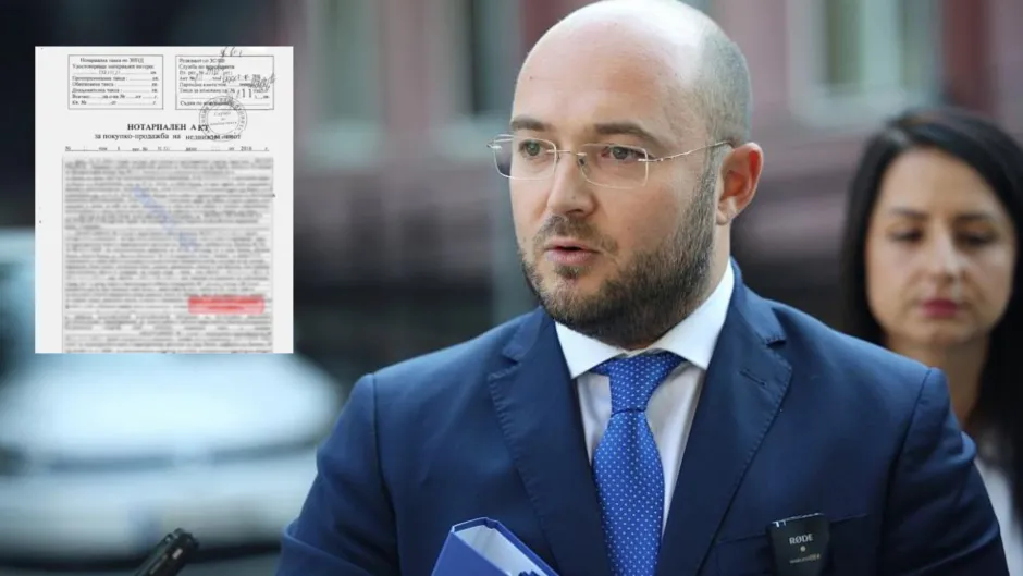 Министърът на правосъдието Георги Георгиев разпореди вътрешен одит в Националното