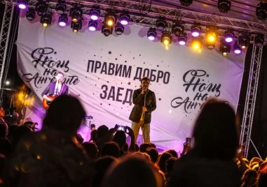  След впечатляващия успех през 2024 г когато благотворителният фестивал Нощ