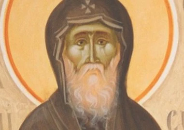 Църковната нова година е, вижте кой празнува днес