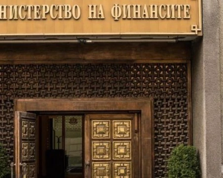 Министерството на финансите: 4,27 млрд. лв. е дефицитът в държавната хазна към края на юли