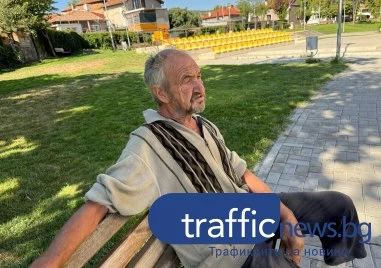 „Подписах, без да знам какво”: Как Иван от Първенец остана без дом