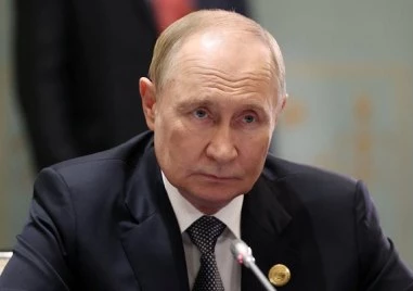 Путин: Русия да атакува страна от ЕС? Пълна глупост!