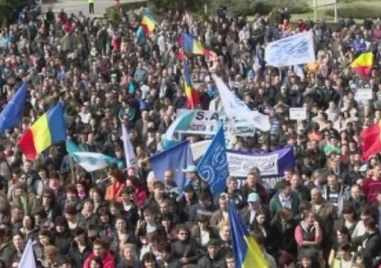 Подготовка за обща стачка обяви Националната федерация на синдикатите в