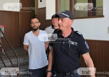 Задържаният с 300 дози фентанил в Пловдив е обявен за издирване в Шенген
