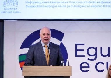 Желязков: Няма разследване за инцидента с полета на Фон дер Лайен