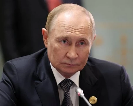 Путин: Русия да атакува страна от ЕС? Пълна глупост!