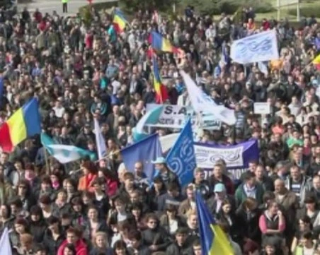 Синдикатите от администрацията в Румъния заплашиха с обща стачка