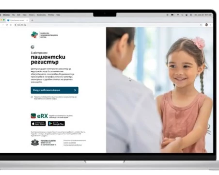 Здравните профилактични карти на децата вече могат да се издават електронно