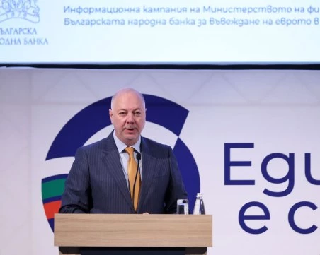 Желязков: Няма разследване за инцидента с полета на Фон дер Лайен