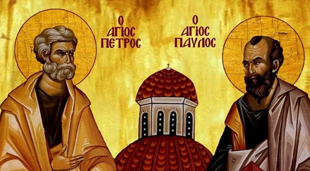 Паметта на двама велики християнски светци се отбелязва днес