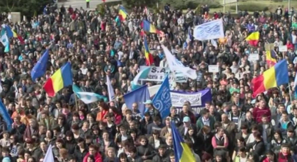 Синдикатите от администрацията в Румъния заплашиха с обща стачка