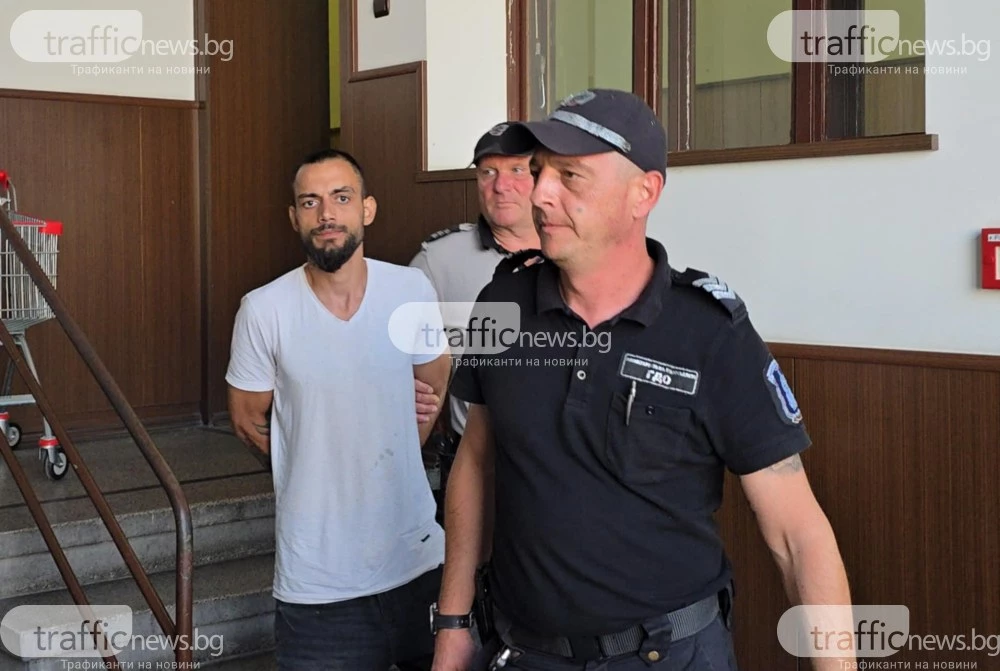 Задържаният с 300 дози фентанил в Пловдив е обявен за издирване в Шенген