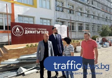 Кметът с инспекции по строителните обекти в Пловдив - повечето ремонти свършват на 15 септември ВИДЕО
