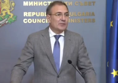 Размерът на линията на бедност вече е 764 лева
