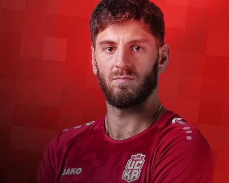 ЦСКА 1948 взе титуляр от Евро 2024