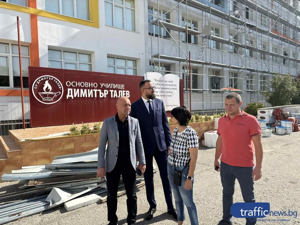 Кметът с инспекции по строителните обекти в Пловдив - повечето ремонти свършват на 15 септември ВИДЕО