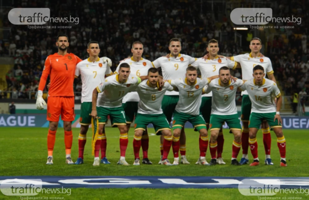 България ще приеме Испания за първи път в историята си.