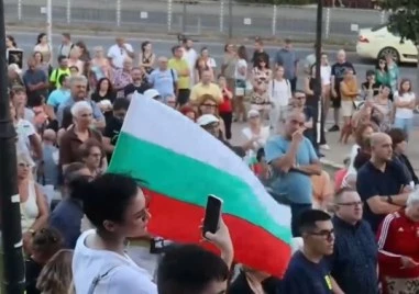 Пореден протест в подкрепа на Благомир Коцев