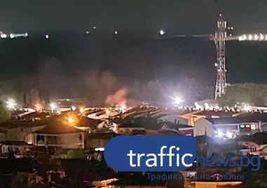 Пожар гори в Шекер махала близо до КАТ