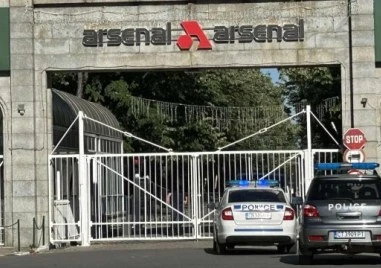 Работник пострада тежко при инцидент в завод Арсенал в Казанлък