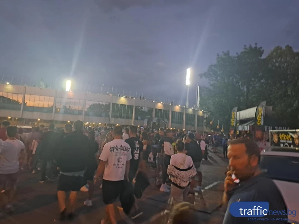 След 16 години Националният стадион Васил Левски ще е пълен