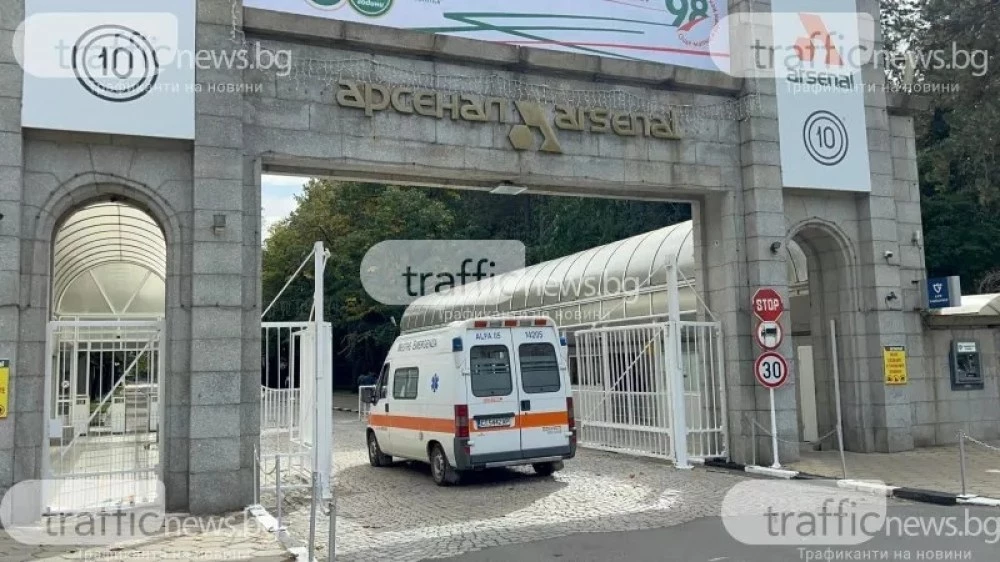 Почина един от работниците, пострадали при трудов инцидент в завод