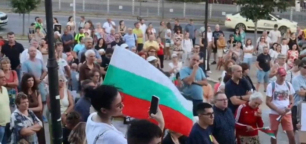 Пореден протест в подкрепа на Благомир Коцев