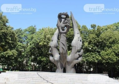 Откриват с гаф паметника на Съединението