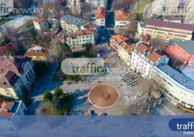 Високи температури ще има днес в Пловдив Сутринта ще бъде