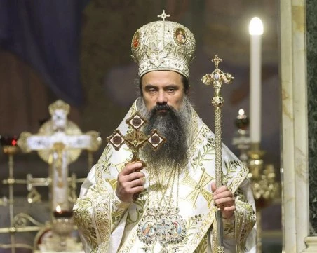 Патриарх Даниил: Съединението е ярък пример, че нашите предци са изпитвали болка от разединението